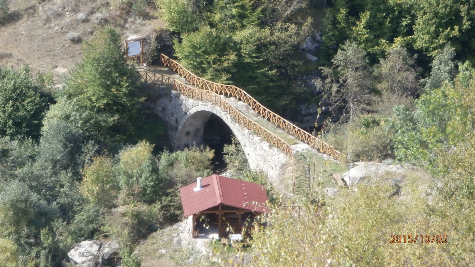 Римският мост край с. Любча